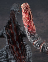 Hyper Solid Series Shin Godzilla