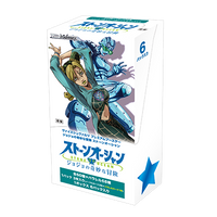 Weiss Schwarz: JoJo's Bizarre Adventure: Stone Ocean Premium Booster Pack