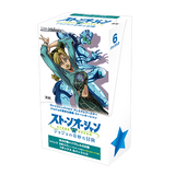Weiss Schwarz: JoJo's Bizarre Adventure: Stone Ocean Premium Booster Pack