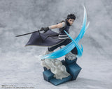 FiguartsZERO [Extra Battle] Obito Uchiha -Conclusion with one once called a friend