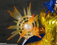 Touche Metallique Gemini Saga - Figuarts Zero