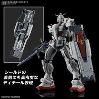 1/144 HG Gundam EX (Gundam: Requiem for Vengeance)