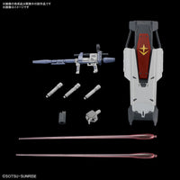 1/144 HG Gundam EX (Gundam: Requiem for Vengeance)