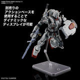 1/144 HG Gundam EX (Gundam: Requiem for Vengeance)