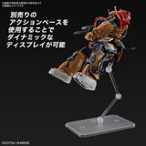1/144 HG Zaku II (F Type) Solari's Machine (Gundam: Requiem for Vengeance)