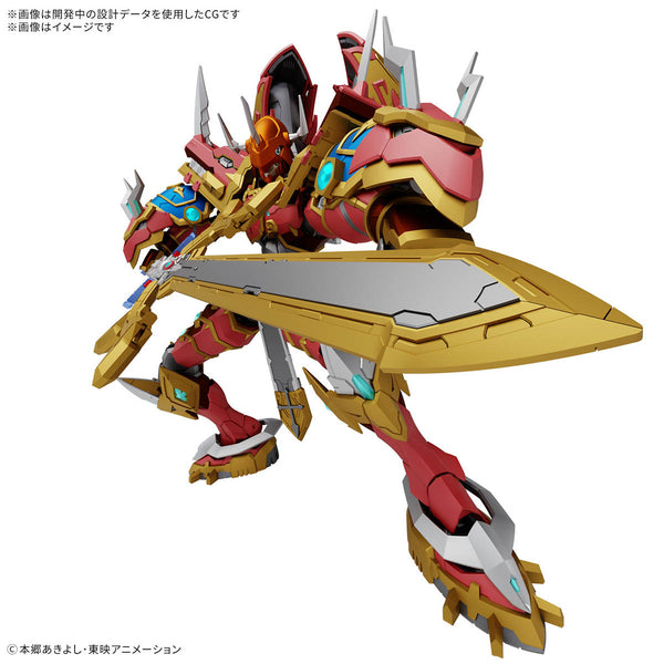 Kaiser Greymon Figure-rise Standard Amplified