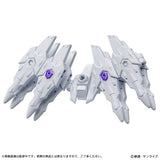Mobile Suit Gundam Mobile Suit Ensemble 29: 1Box (10pcs)