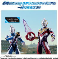 Ultraman Trigger Multi Type New Generation Stars Set Ultra Action Figure
