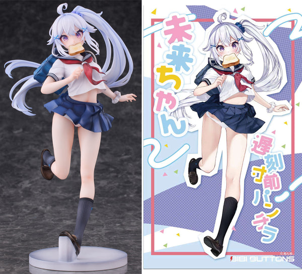 1/6 Mirai-chan Almost Late Panchira Deluxe Edition