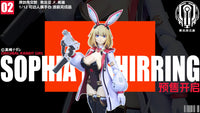 1/12 Bunny Girl Sophia F. Shirring Deluxe Edition