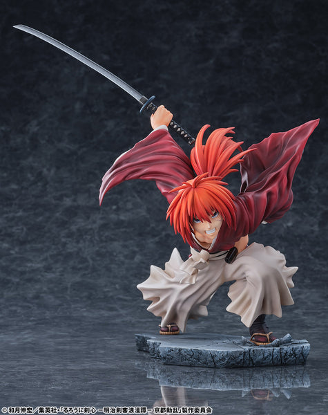 1/6 Rurouni Kenshin - Heavens Gliding Dragon Flash ver.