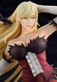 1/7 Kiss-Shot Acerola-Orion Heart-Under-Blade Kokorowatari Ver.