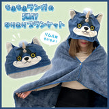 That Time I Got Reincarnated as a Slime: Ranga's Blanket