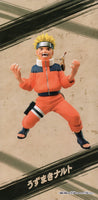 NARUTO VIBRATION STARS UZUMAKI NARUTO II