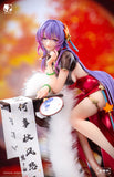1/6 Nalan Ci illustration by Biya