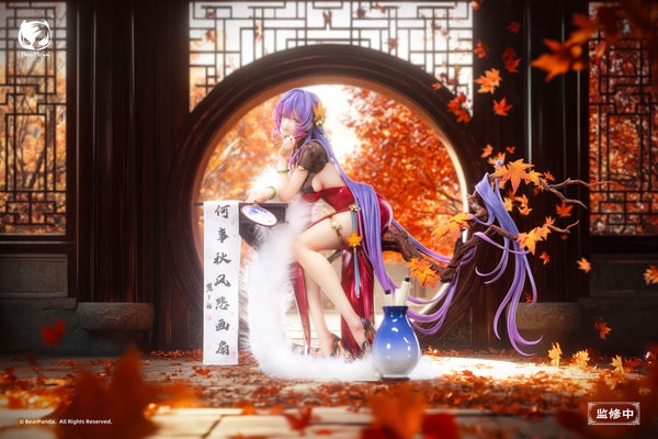 1/6 Nalan Ci illustration by Biya