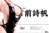 1/6 Shiho Miyamae Party Dress Ver. BearPanda x Super Nova