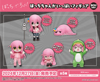 A Lot Of Bocchi-Chan Figures BOX ver. 1Box 6pcs