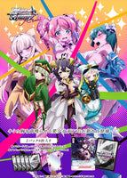 Weiss Schwarz Rose Gushing over Magical Girls bundle Trial deck + Booster box