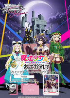 Gushing over Magical Girls: Trading Card Game Weiss Schwarz Trial Deck