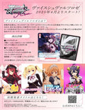 Gushing over Magical Girls: Trading Card Game Weiss Schwarz Trial Deck