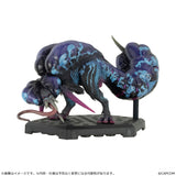 Capcom Monster Hunter Model Plus Vol.28 1Box 6Pcs