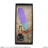 Monster Hunter Wilds Secreto Quill