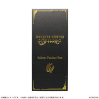 Monster Hunter Wilds Secreto Quill