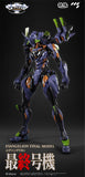 MORTAL MIND Series Evangelion ANIMA Evangelion Final Unit Alloy Movable Figure