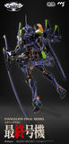 MORTAL MIND Series Evangelion ANIMA Evangelion Final Unit Alloy Movable Figure