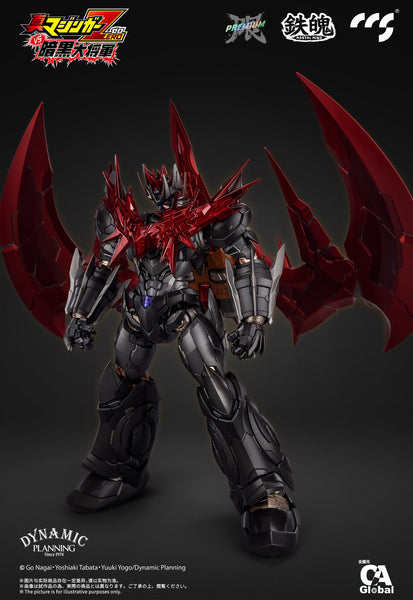 Shin Mazinger Zero VS Ankoku Daishougun Great Mazinkaiser (Champion Edition) Alloy Movable Figure