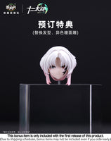 1/12 Twelve's War: Mora