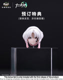 1/12 Twelve's War: Mora