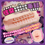 AsiDoll Seeding Press! Onaho-chan H (Hand)