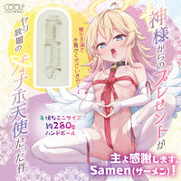 The gift from God was a Onahole angel who could do whatever he wanted