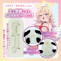 The gift from God was a Onahole angel who could do whatever he wanted