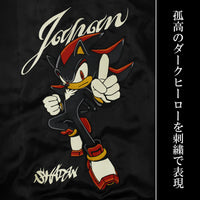 Sonic The Hedgehog:Shadow Embroidered Sukajan