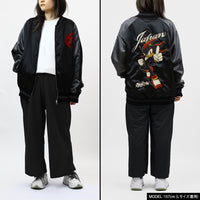 Sonic The Hedgehog:Shadow Embroidered Sukajan