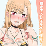 Kitagawa Marin Acrylic Stand (Large) Dokidoki's Measurement Ver. - My Dress-Up Darling