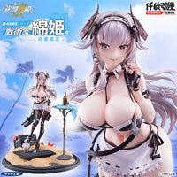 1/7 Ijusenki Series: Tactician Watahime (Distribution Limited)