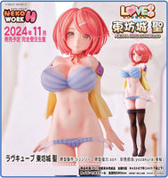 1/6 Love Cube Akira Higashibojo