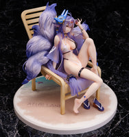 1/7 Azur Lane: Tosa Hometown Zest Figure
