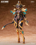 Bukiki EX Series EX-03 Nacha Alloy Movable Figure