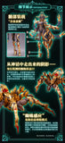 Bukiki EX Series EX-03 Nacha Alloy Movable Figure
