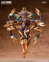 Bukiki EX Series EX-03 Nacha Alloy Movable Figure