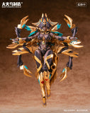 Bukiki EX Series EX-03 Nacha Alloy Movable Figure