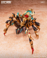Bukiki EX Series EX-03 Nacha Alloy Movable Figure