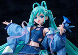 1/7 Hatsune Miku MAGICAL MIRAI 2025 Ver.