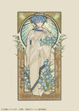 1/7 Frieren: Beyond Journey's End Himmel - Art Nouveau Style