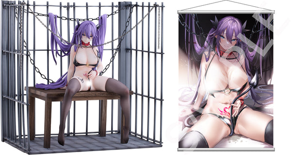 1/6 Koakuma Setsuko no Himitsu Deluxe Edition